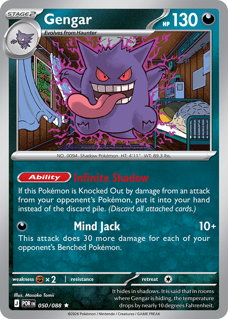 Gengar 50/88, Perfect Order Pokémon card