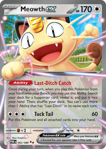 Meowth ex 62/88 from Perfect Order