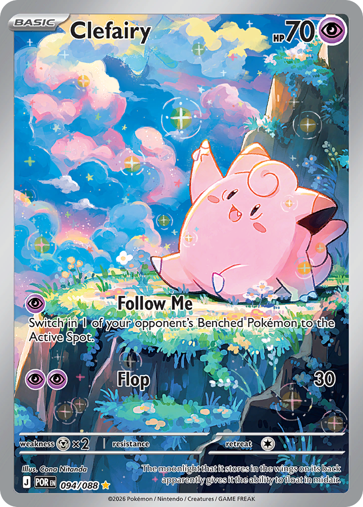 Clefairy 94/88, Perfect Order Pokémon card