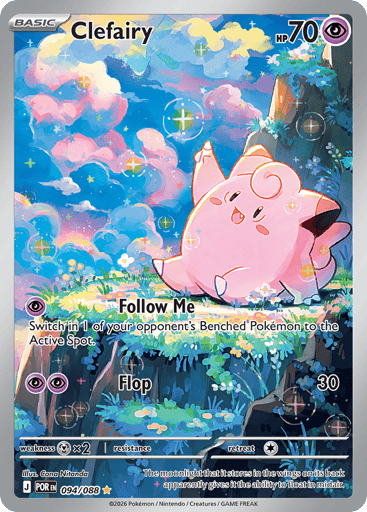 Clefairy 94/88 from Perfect Order