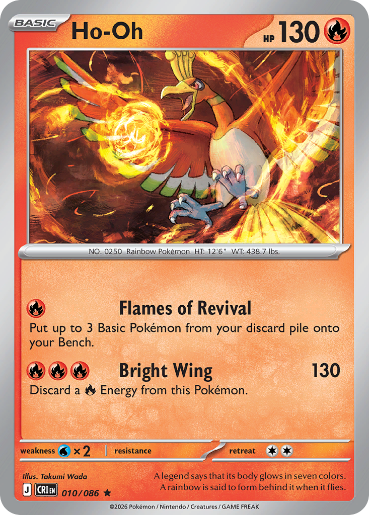 Ho-Oh 10/86, Chaos Rising Pokémon card