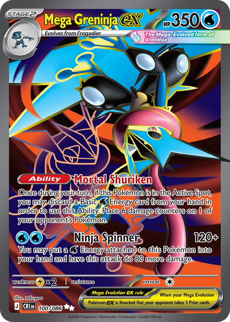 Mega Greninja ex 100/86, Chaos Rising Pokémon card