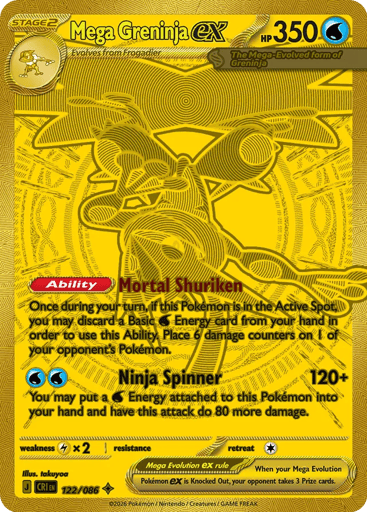 Mega Greninja ex 122/86 from Chaos Rising