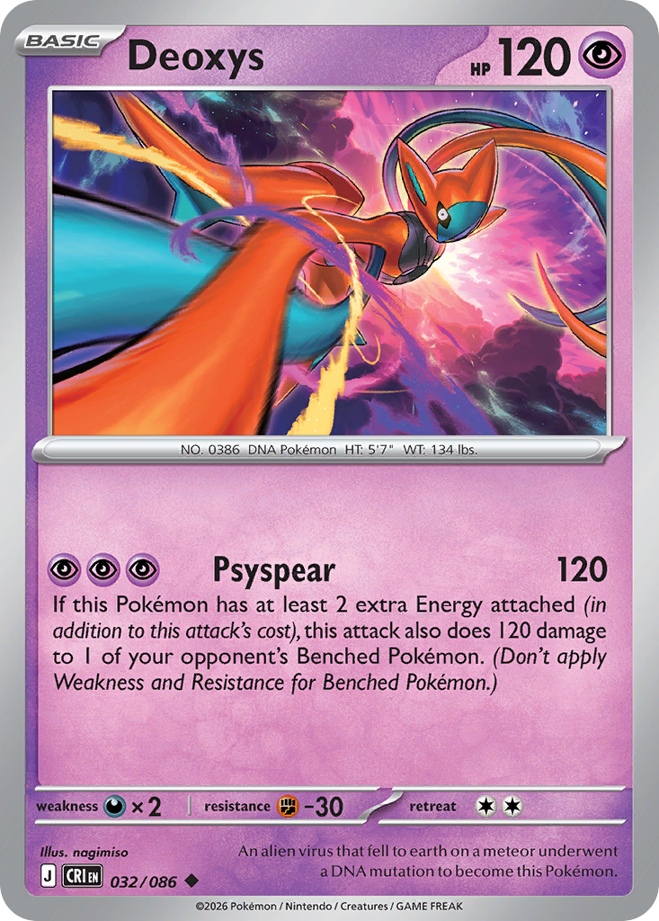 Deoxys 32/86, Chaos Rising Pokémon card