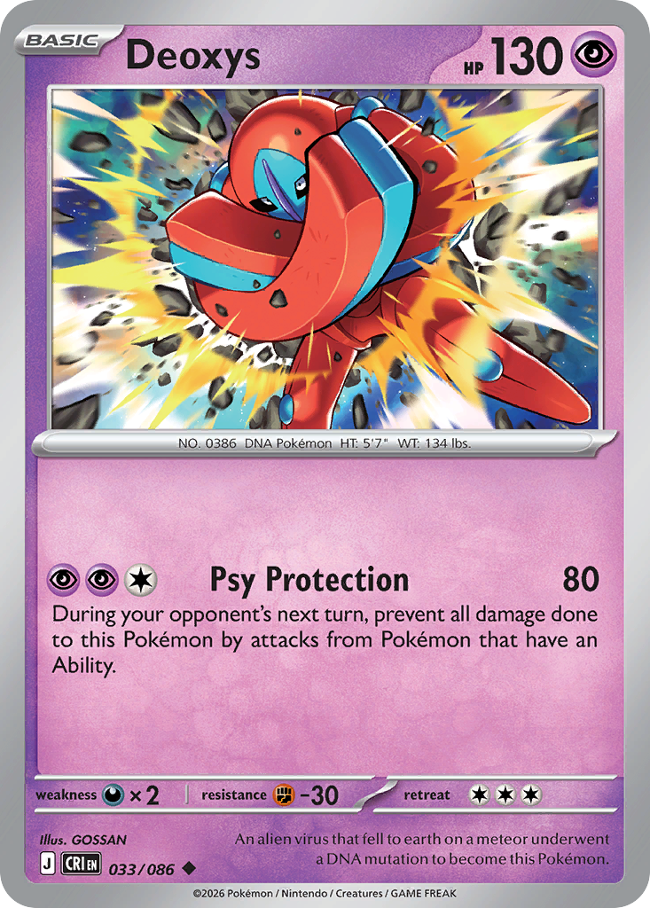 Deoxys 33/86, Chaos Rising Pokémon card
