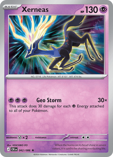 Xerneas 42/86 from Chaos Rising