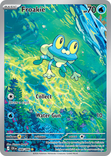 Froakie 88/86 from Chaos Rising