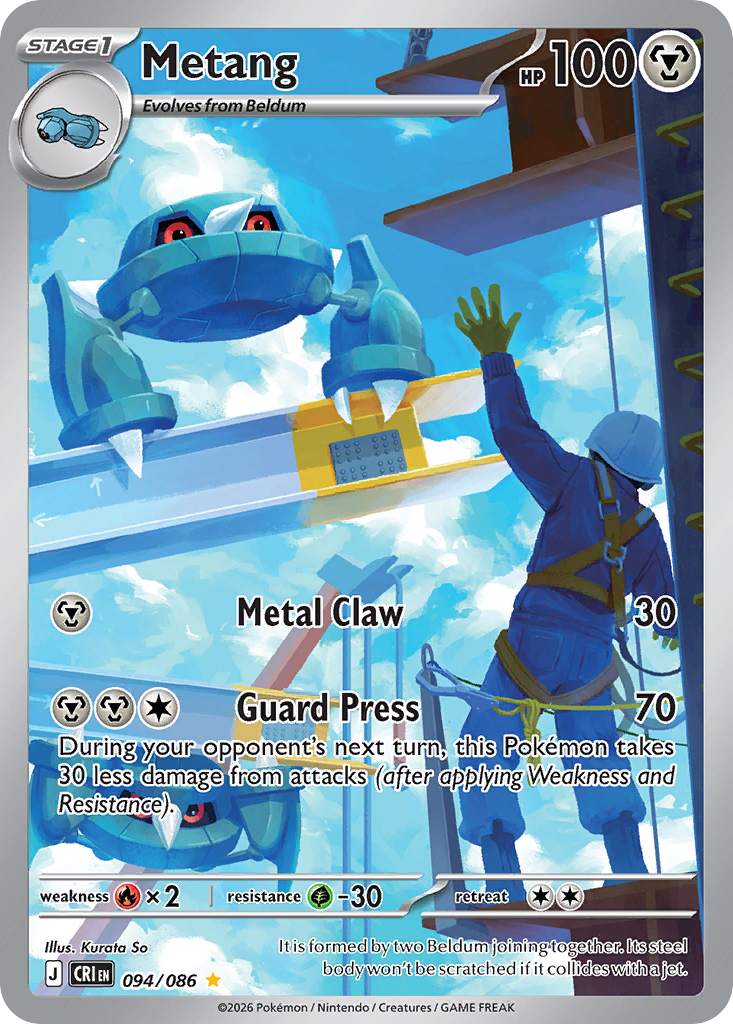 Metang 94/86, Chaos Rising Pokémon card