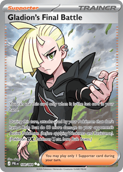Gladion's Final Battle 108/84 Pitch Black