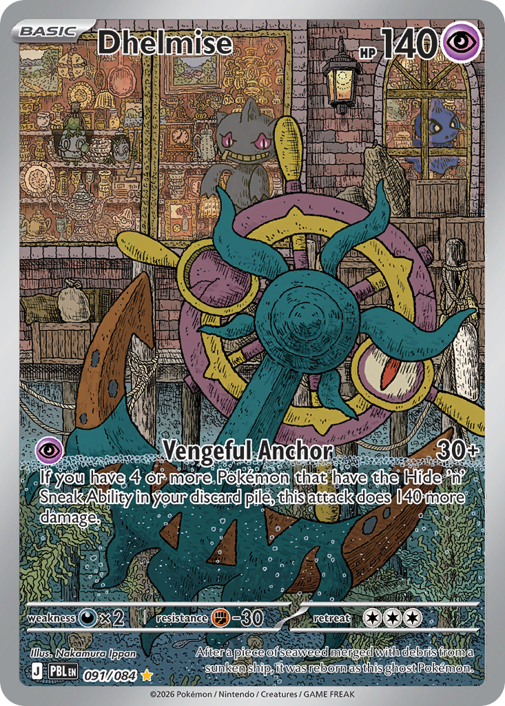 Dhelmise 91/84, Pitch Black Pokémon card