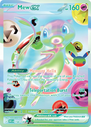 Mew ex 158/128 from 30th Celebration
