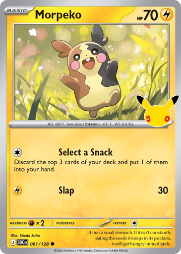 Morpeko 61/128 from 30th Celebration