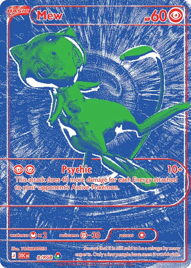 Mew B, 30th Celebration Pokémon card