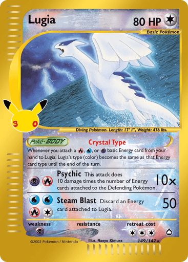 Lugia 149/30 from 30th Celebration: Classic Collection