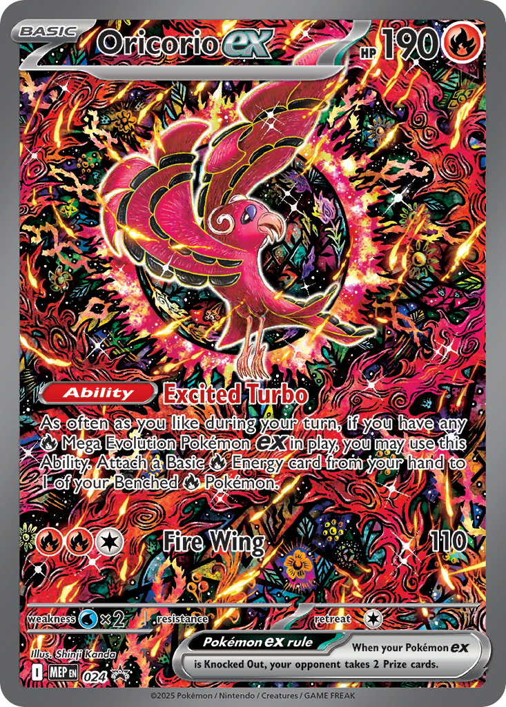 Oricorio ex 24/71, Mega Evolution Black Star Promos Pokémon card