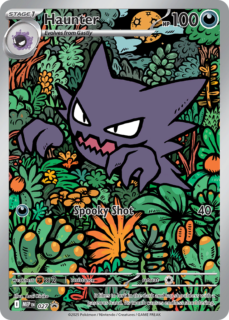 Haunter 27/71, Mega Evolution Black Star Promos Pokémon card