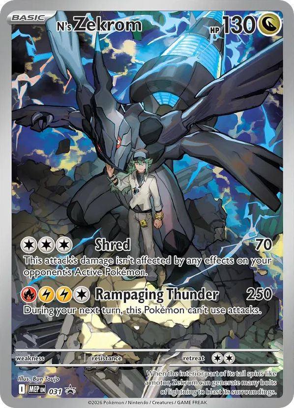 N's Zekrom 31/71, Mega Evolution Black Star Promos Pokémon card