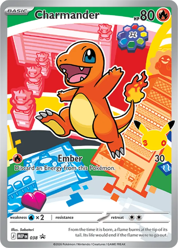 Charmander 38/71, Mega Evolution Black Star Promos Pokémon card