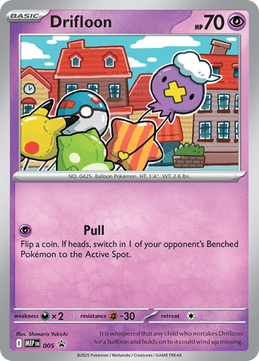Drifloon 5/71 from Mega Evolution Black Star Promos