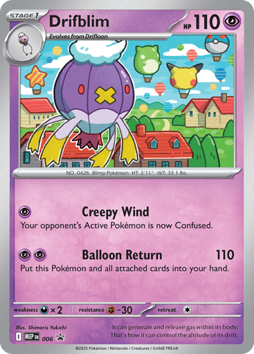 Drifblim 6/71 from Mega Evolution Black Star Promos