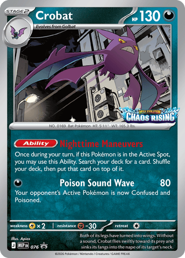 Crobat 76/71 from Mega Evolution Black Star Promos