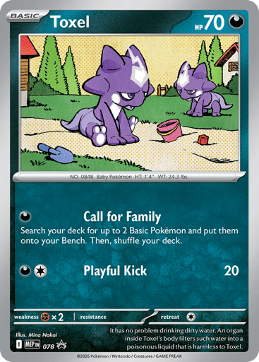 Toxel 78/71 from Mega Evolution Black Star Promos