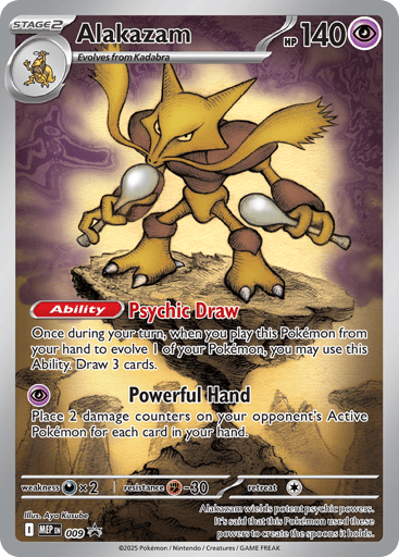 Alakazam 9/71 from Mega Evolution Black Star Promos