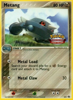 Metang 23/40, Nintendo Black Star Promos