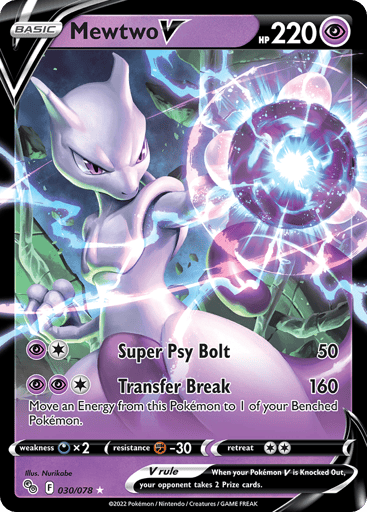 Mewtwo V 30/78 from Pokémon GO