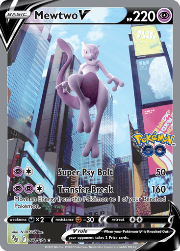 Mewtwo V 72/78 from Pokémon GO