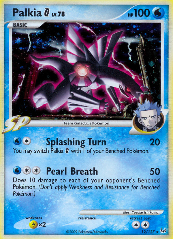 Palkia G 12/127, Platinum Pokémon card