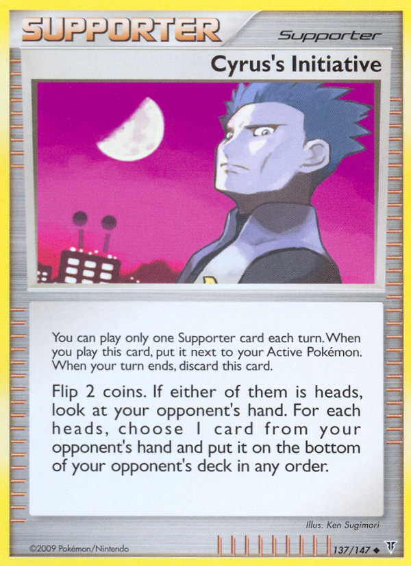 Cyrus's Initiative 137/147, Supreme Victors Pokémon card