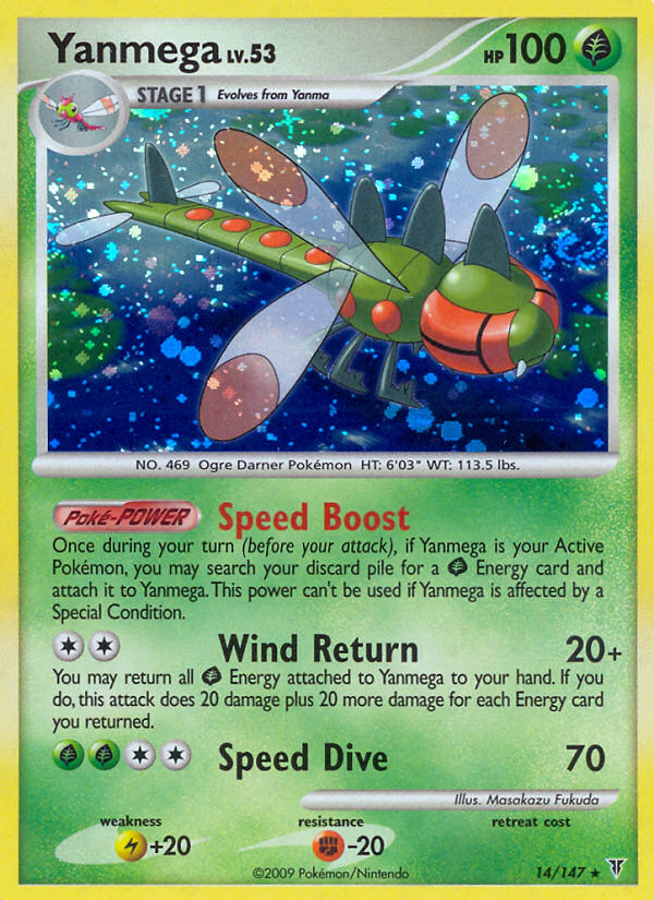 Yanmega 14/147, Supreme Victors Pokémon card