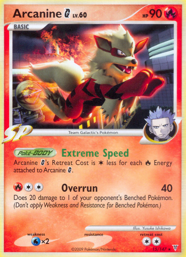 Arcanine G 15/147, Supreme Victors Pokémon card