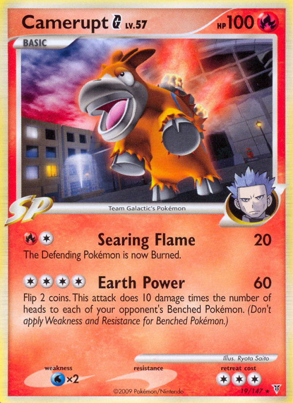 Camerupt G 19/147, Supreme Victors Pokémon card