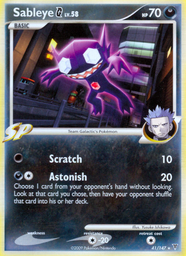 Sableye G 41/147, Supreme Victors Pokémon card