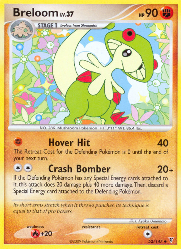 Breloom 52/147, Supreme Victors Pokémon card