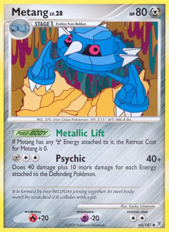 Metang 69/147, Supreme Victors