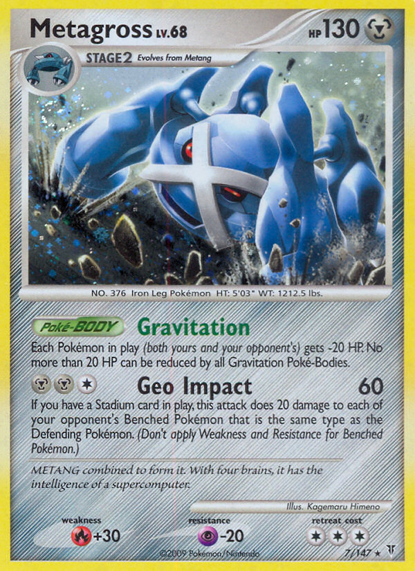 Metagross 7/147, Supreme Victors Pokémon card