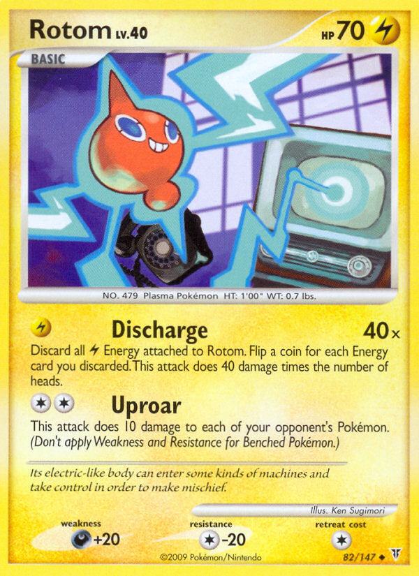 Rotom 82/147, Supreme Victors Pokémon card