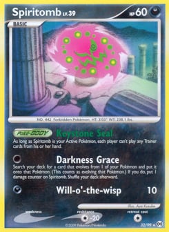 Spiritomb 32/99, Arceus