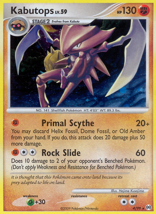 Kabutops 4/99, Arceus Pokémon card