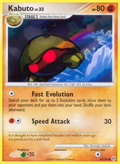 Kabuto 67/99, Arceus