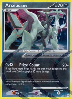 Arceus AR1, Arceus