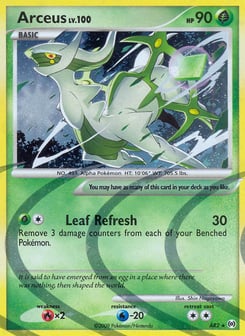 Arceus AR2, Arceus