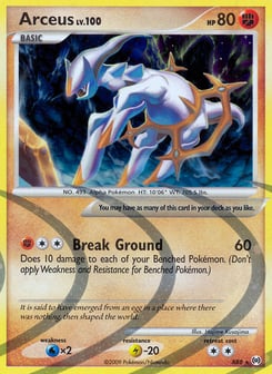 Arceus AR8, Arceus