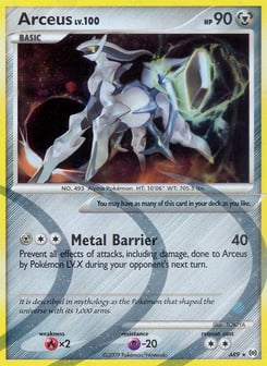 Arceus AR9, Arceus