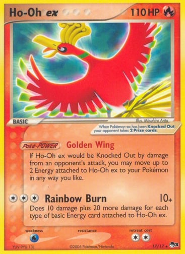 Ho-Oh ex 17/17 from POP Series 3