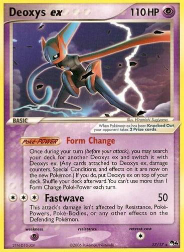 Deoxys ex 17/17 from POP Series 4
