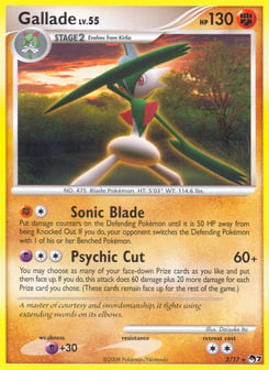 Gallade 2/17, POP Series 7